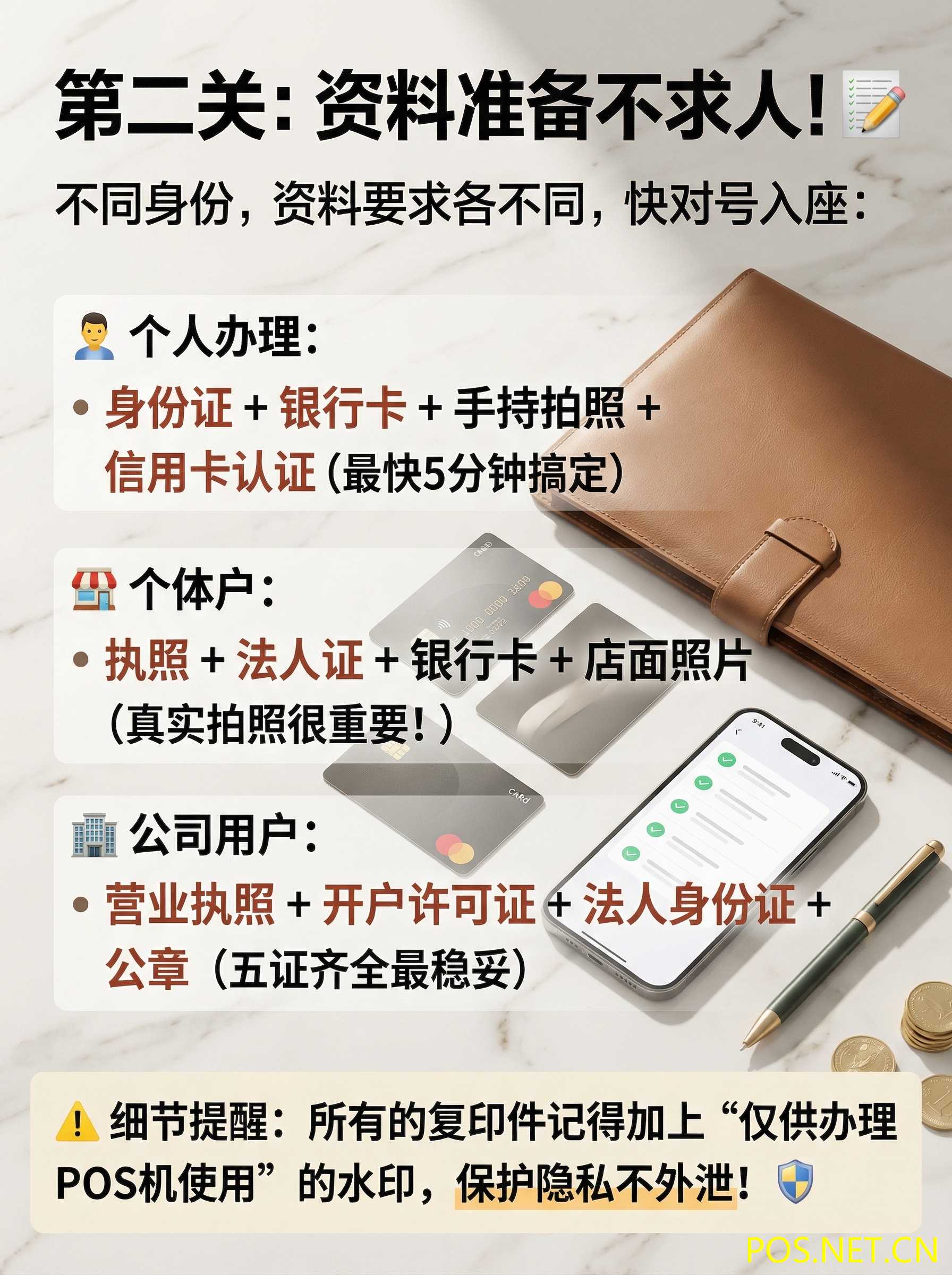 1769926676360353.jpg 03.jpg